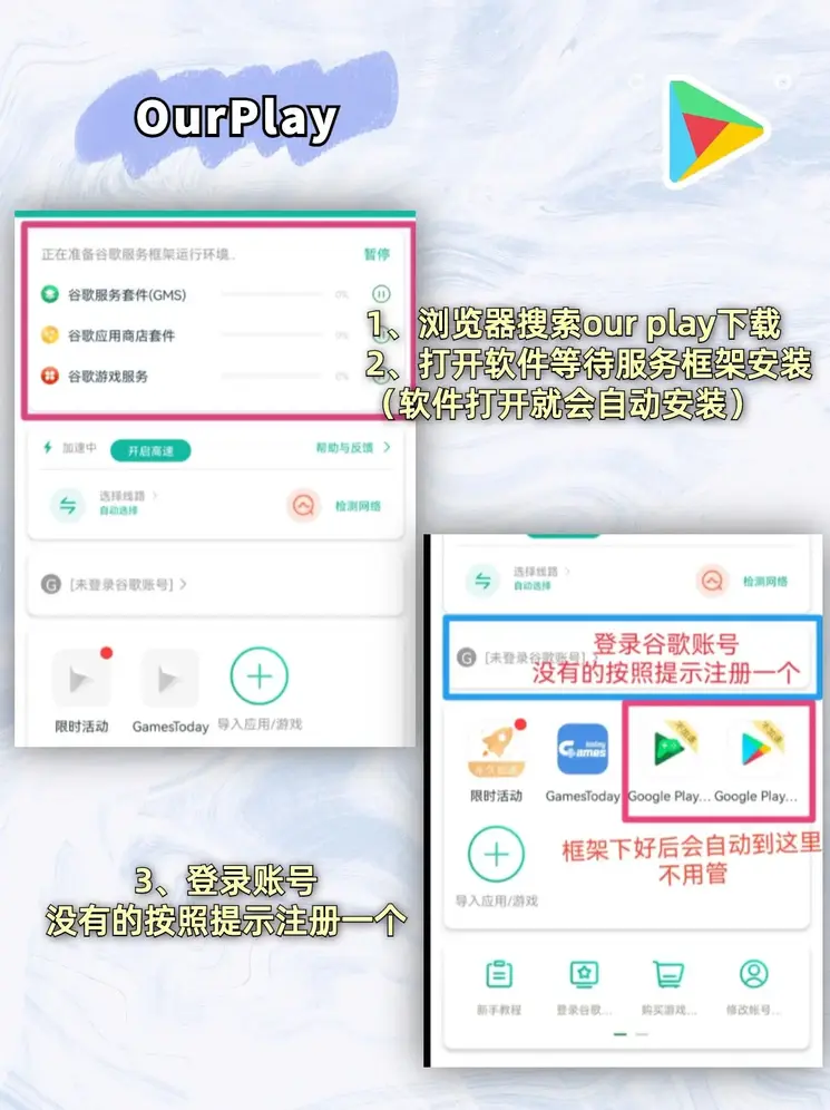 银河真人游戏网站截图1